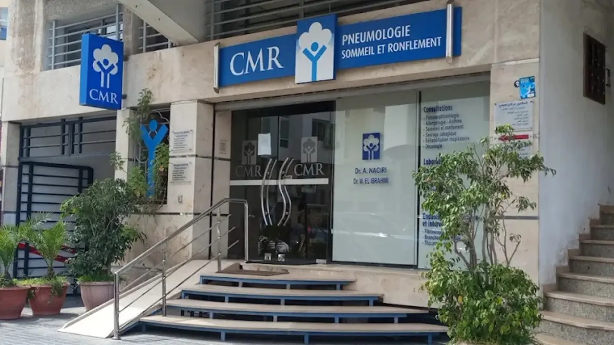 Façade du Centre des Maladies Respiratoires (CMR) à Casablanca
